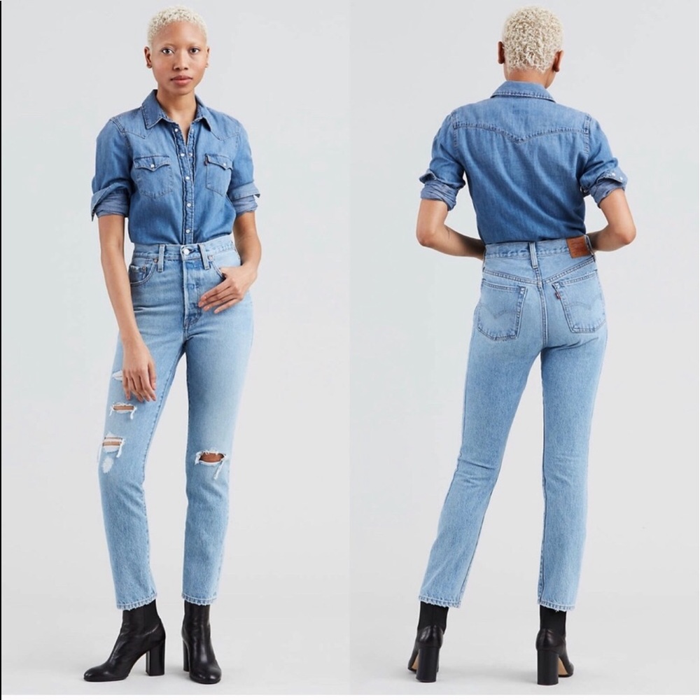 Levi’s High Rise Skinny Jeans - Never Worn